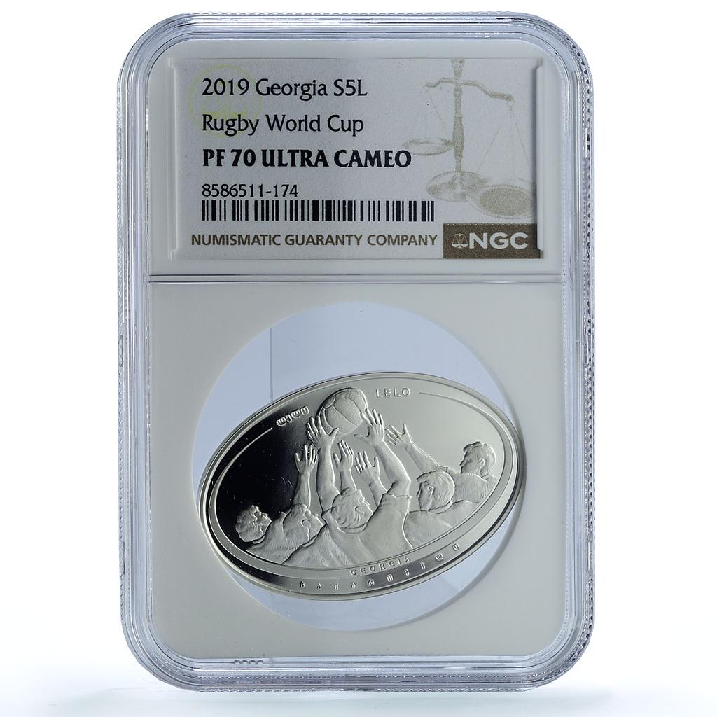 Georgia 5 lari Rugby World Cup KM-118 Sports PF 70 NGC silver coin 2019 Georgia 5 lari Rugby World Cup KM-118 Sports PF 70 NGC silver coin 2019