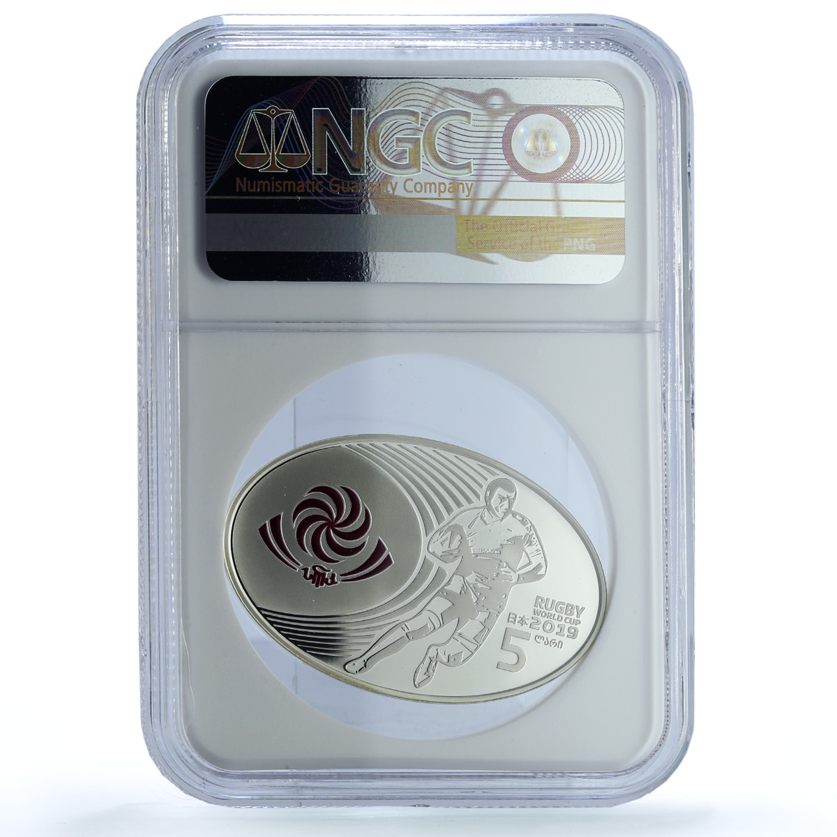 Georgia 5 lari Rugby World Cup KM-118 Sports PF 70 NGC silver coin 2019 Georgia 5 lari Rugby World Cup KM-118 Sports PF 70 NGC silver coin 2019