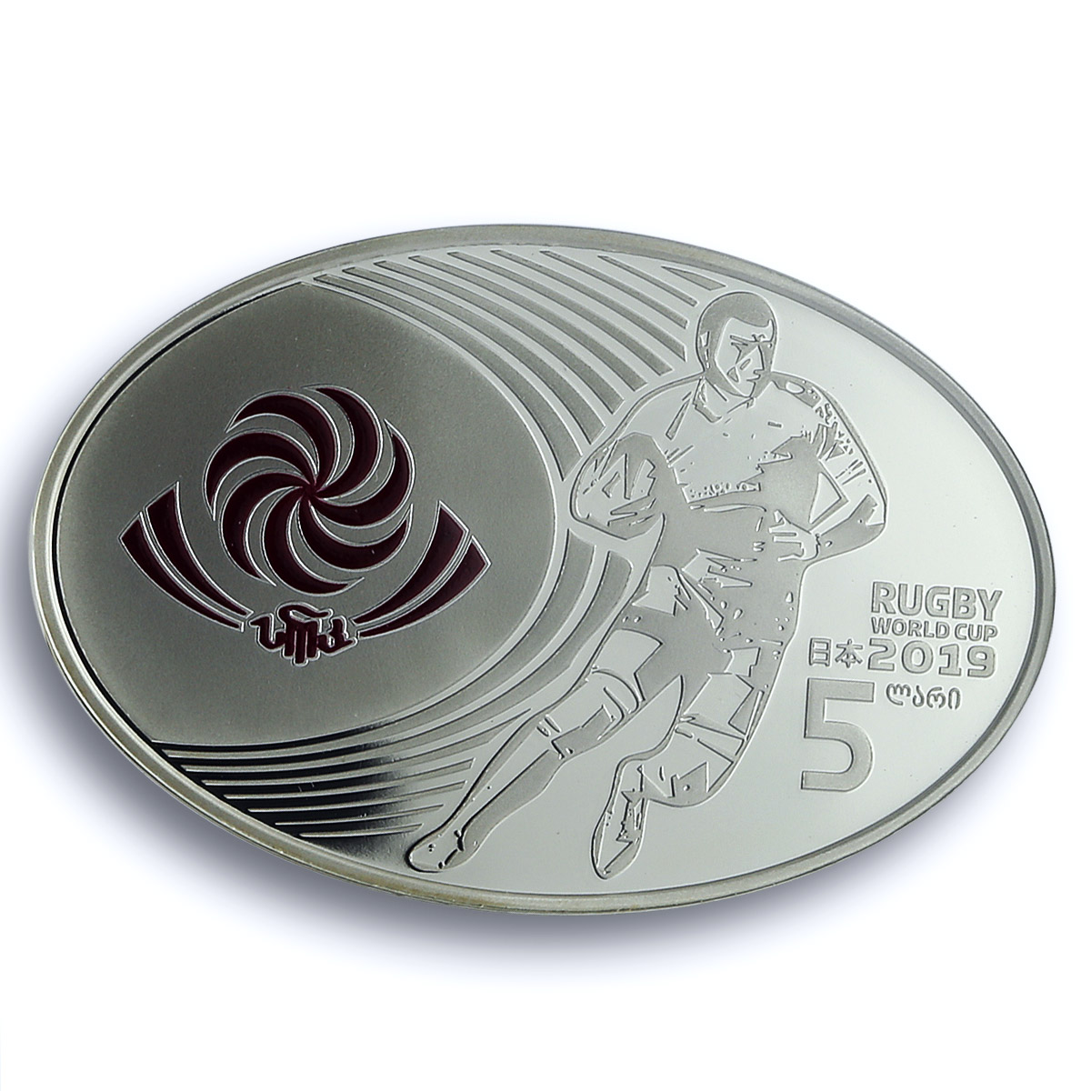 Georgia 5 lari Rugby World Cup KM-118 Sports PF 70 NGC silver coin 2019 Georgia 5 lari Rugby World Cup KM-118 Sports PF 70 NGC silver coin 2019