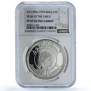 Iraq 1 dinar Year of the Child KM-145 UNICEF PF 67 NGC silver coin 1979