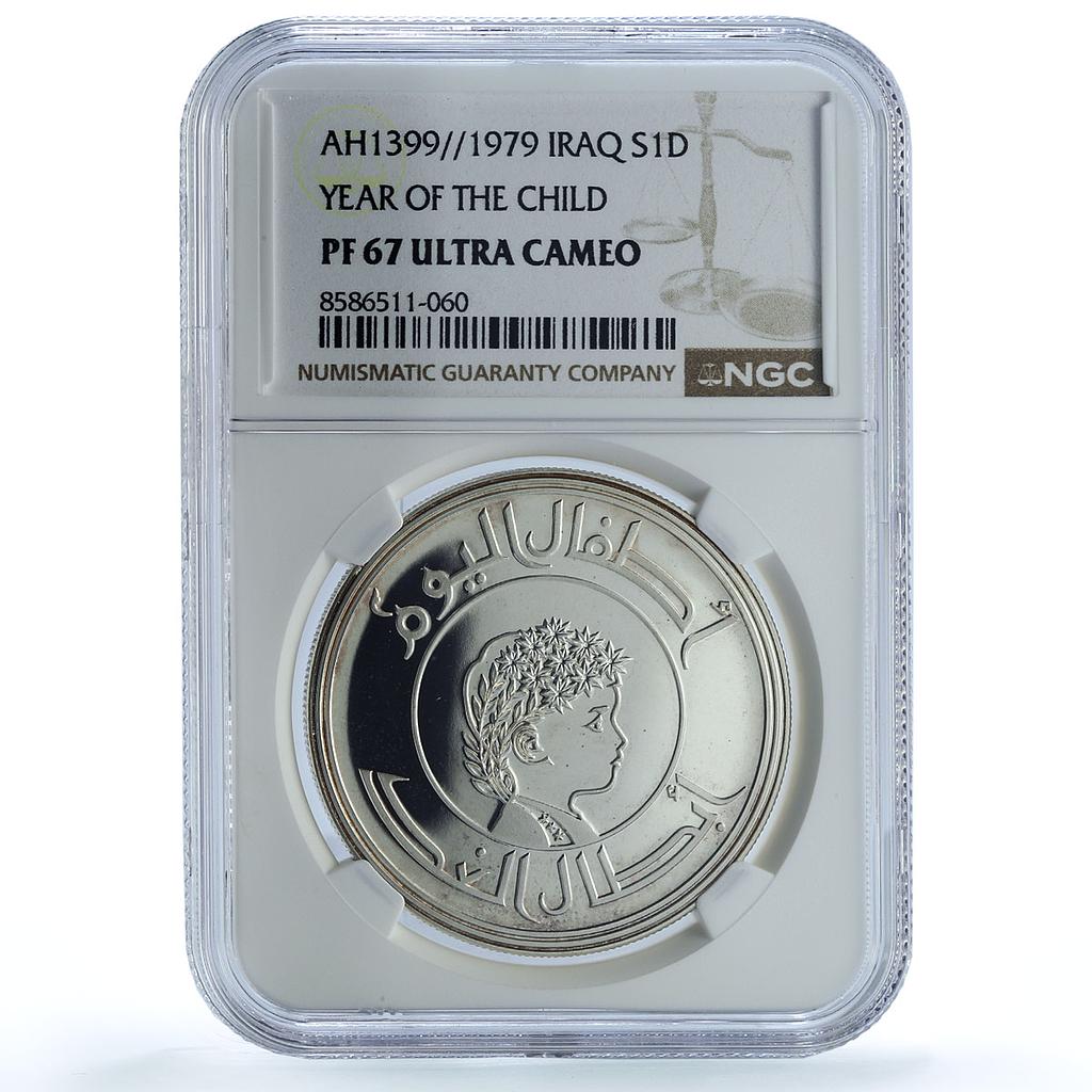 Iraq 1 dinar Year of the Child KM-145 UNICEF PF 67 NGC silver coin 1979