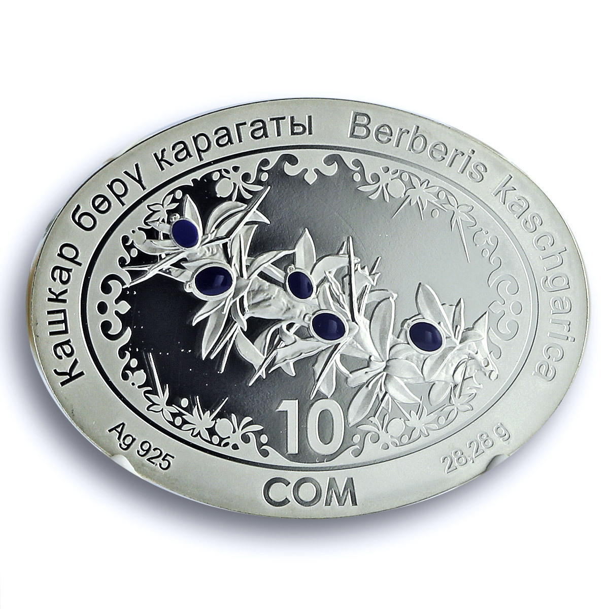Kyrgyzstan 10 som Berberis KM-96 Flora Flower PF 70 NGC silver coin 2022 Kyrgyzstan 10 som Berberis KM-96 Flora Flower PF 70 NGC silver coin 2022