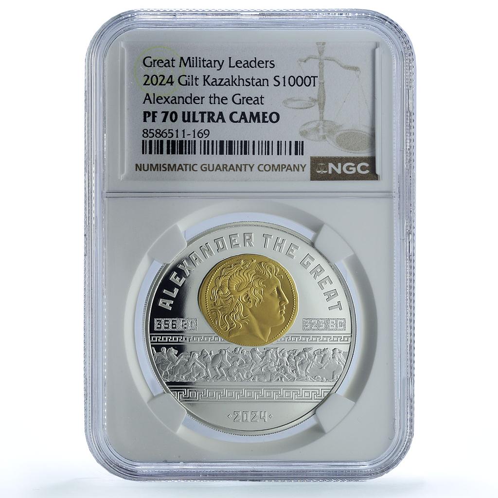 Kazakhstan 1000 tenge Alexander the Great History PF 70 NGC silver coin 2024 Kazakhstan 1000 tenge Alexander the Great History PF 70 NGC silver coin 2024