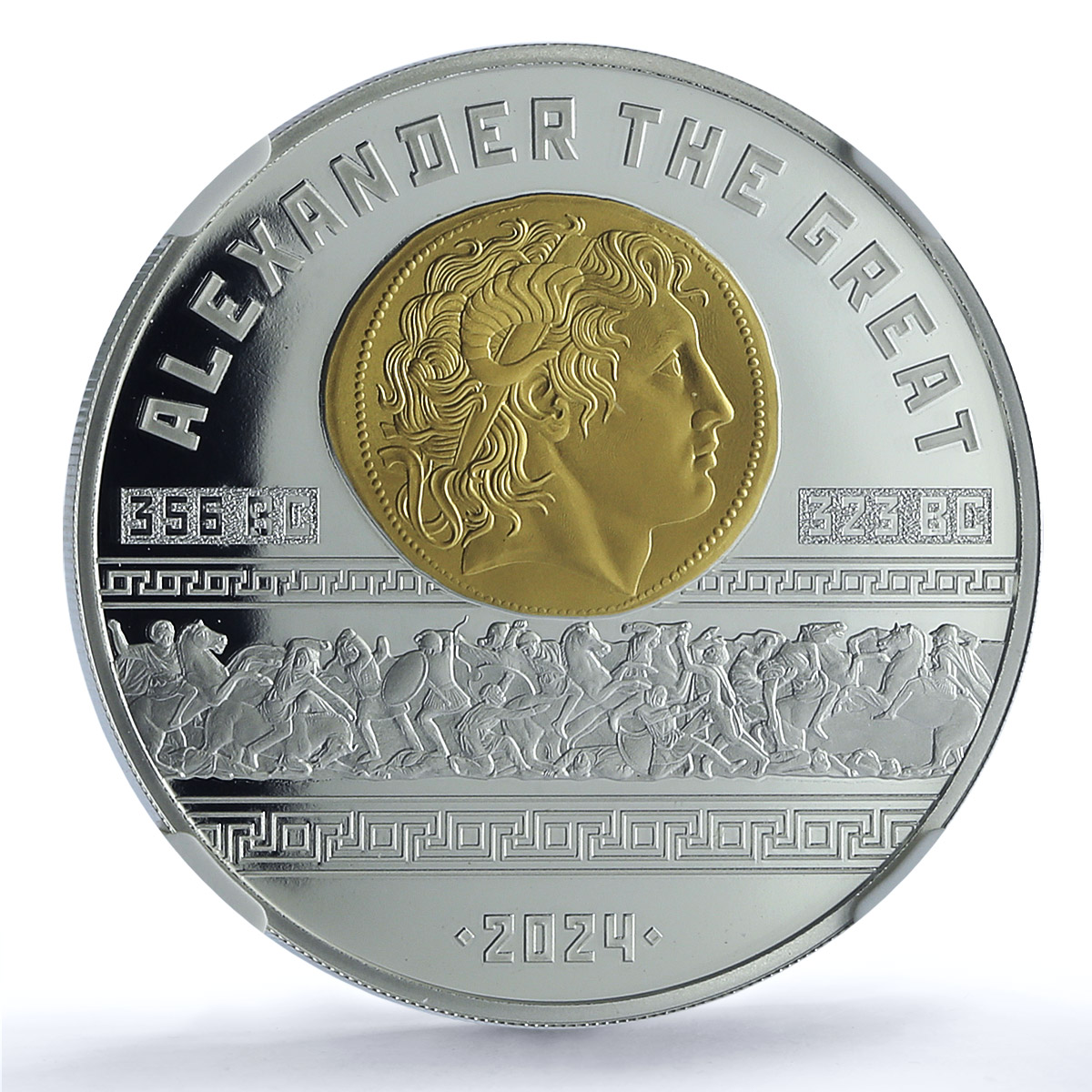 Kazakhstan 1000 tenge Alexander the Great History PF 70 NGC silver coin 2024 Kazakhstan 1000 tenge Alexander the Great History PF 70 NGC silver coin 2024