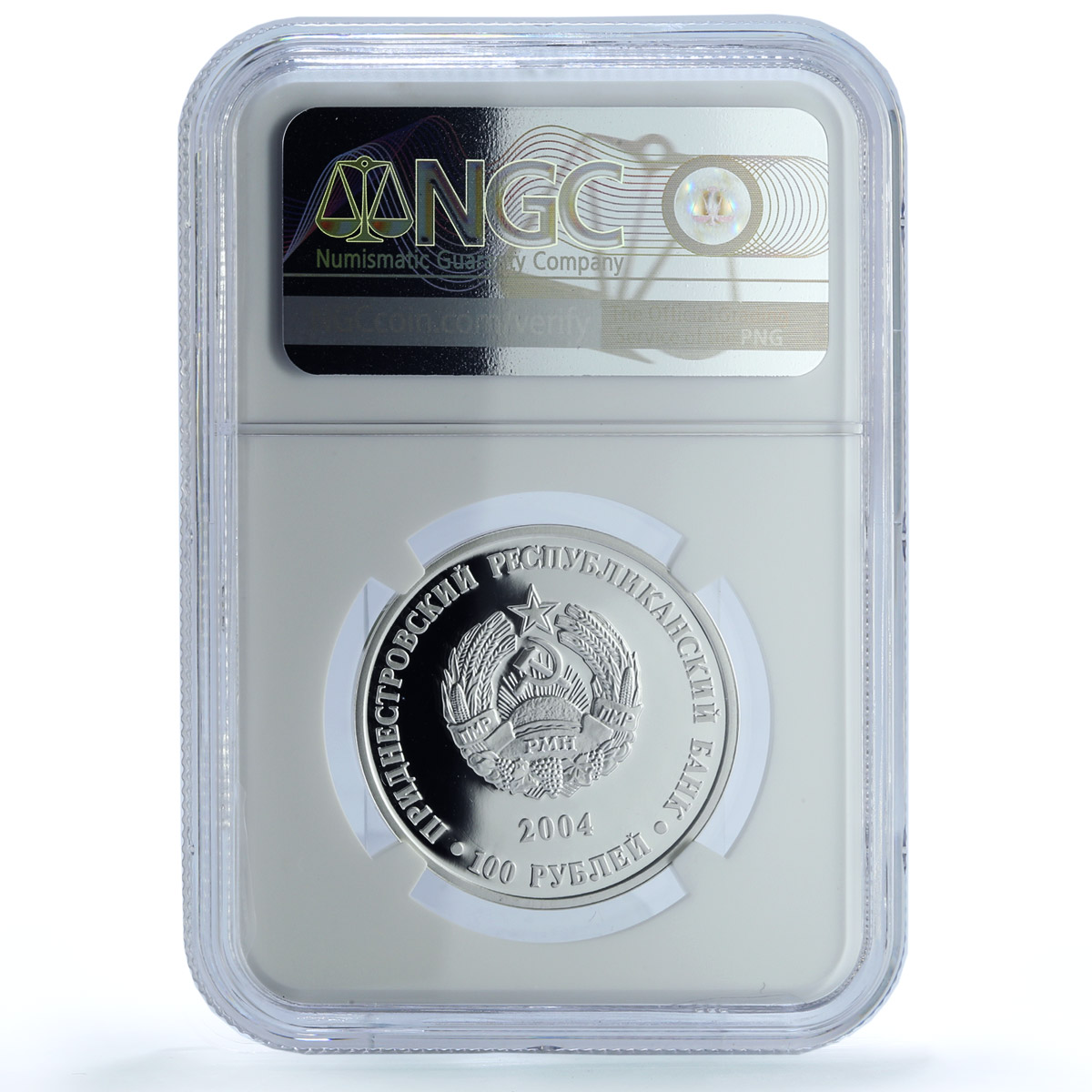 Transnistria 100 roubles Roe Deer KM-44 Wildlife Fauna PL70 NGC silver coin 2004