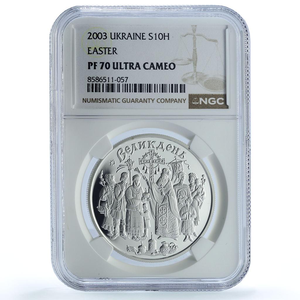 Ukraine 10 hryvnias Easter KM-192 Religion Holidays PF 70 NGC silver coin 2003