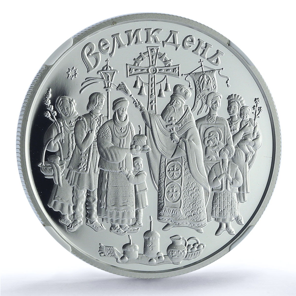 Ukraine 10 hryvnias Easter KM-192 Religion Holidays PF 70 NGC silver coin 2003