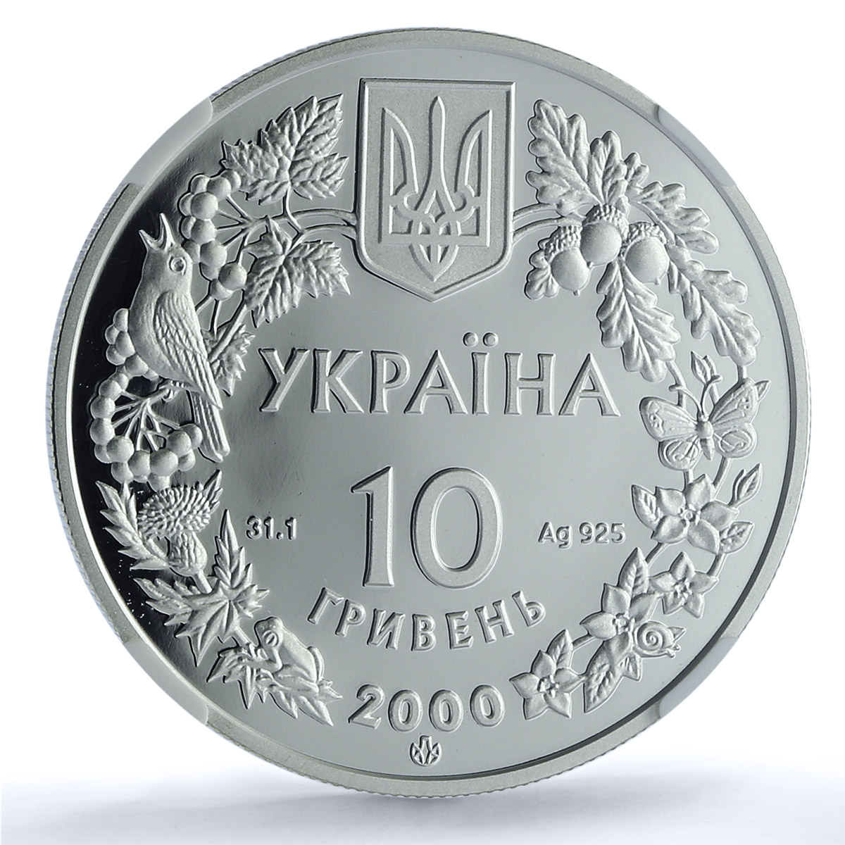 Ukraine 10 hryvnias Freshwater Crab KM-121 Fauna PF 69 NGC silver coin 2000