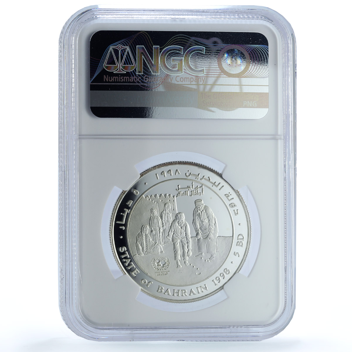 Bahrain 5 dinars Save the Children KM-23 UNICEF PF 69 NGC silver coin 1998 Bahrain 5 dinars Save the Children KM-23 UNICEF PF 69 NGC silver coin 1998