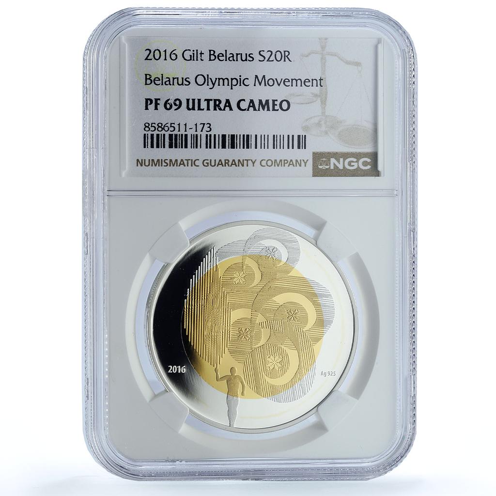 Belarus 20 roubles Olympic Movement KM-581 Sports PF 69 NGC silver coin 2016 Belarus 20 roubles Olympic Movement KM-581 Sports PF 69 NGC silver coin 2016