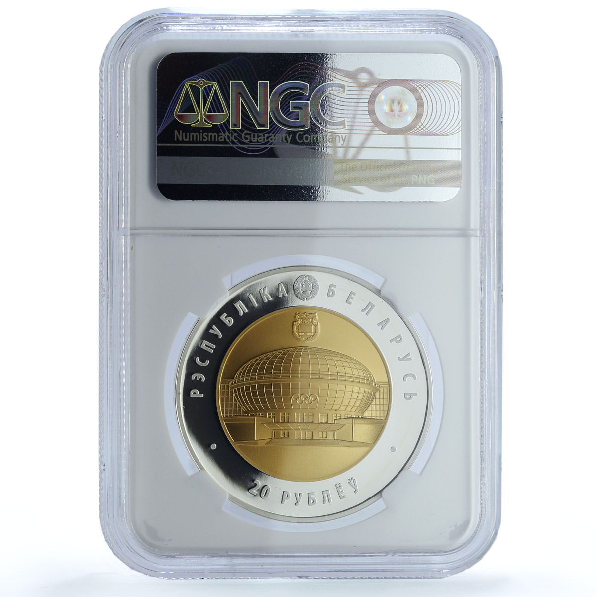 Belarus 20 roubles Olympic Movement KM-581 Sports PF 69 NGC silver coin 2016 Belarus 20 roubles Olympic Movement KM-581 Sports PF 69 NGC silver coin 2016
