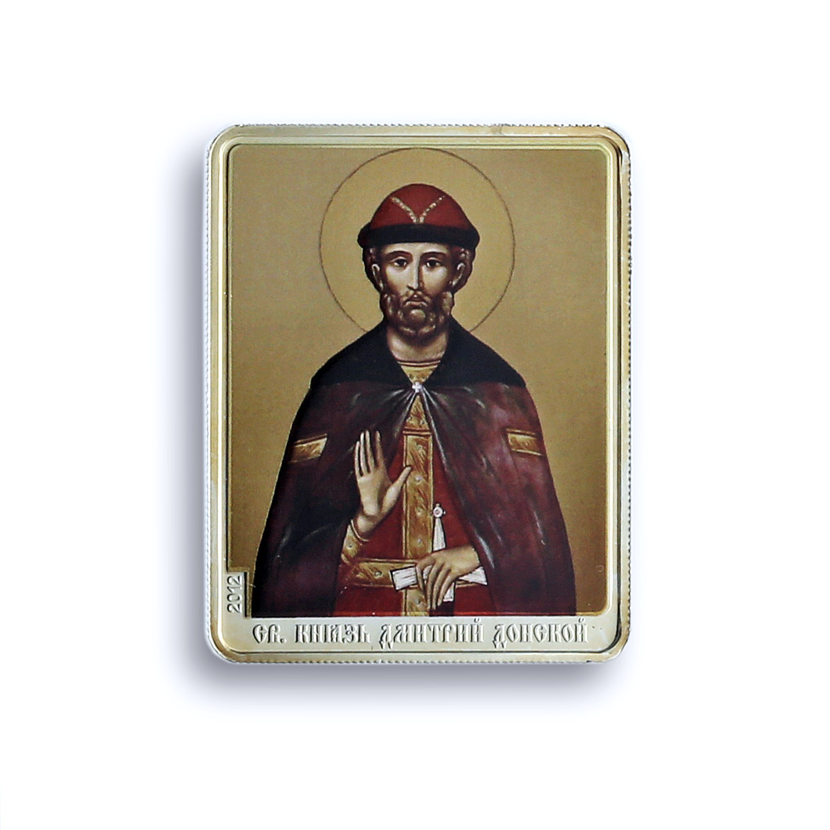Cook Islands 5 dollars St. Dmitrii KM-2000 Religion PF 69 NGC silver coin 2012