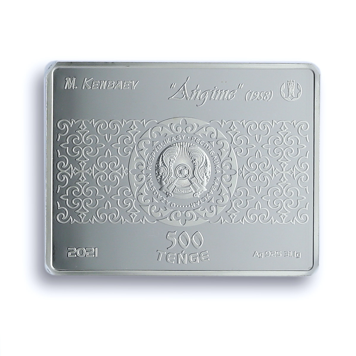 Kazakhstan 500 tenge Kenbaev Art Painter Horses PF 69 NGC silver coin 2024 Kazakhstan 500 tenge Kenbaev Art Painter Horses PF 69 NGC silver coin 2024