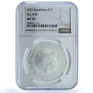 Kazakhstan 1 tenge Kokbori Sky Wolf MS 70 NGC silver coin 2025