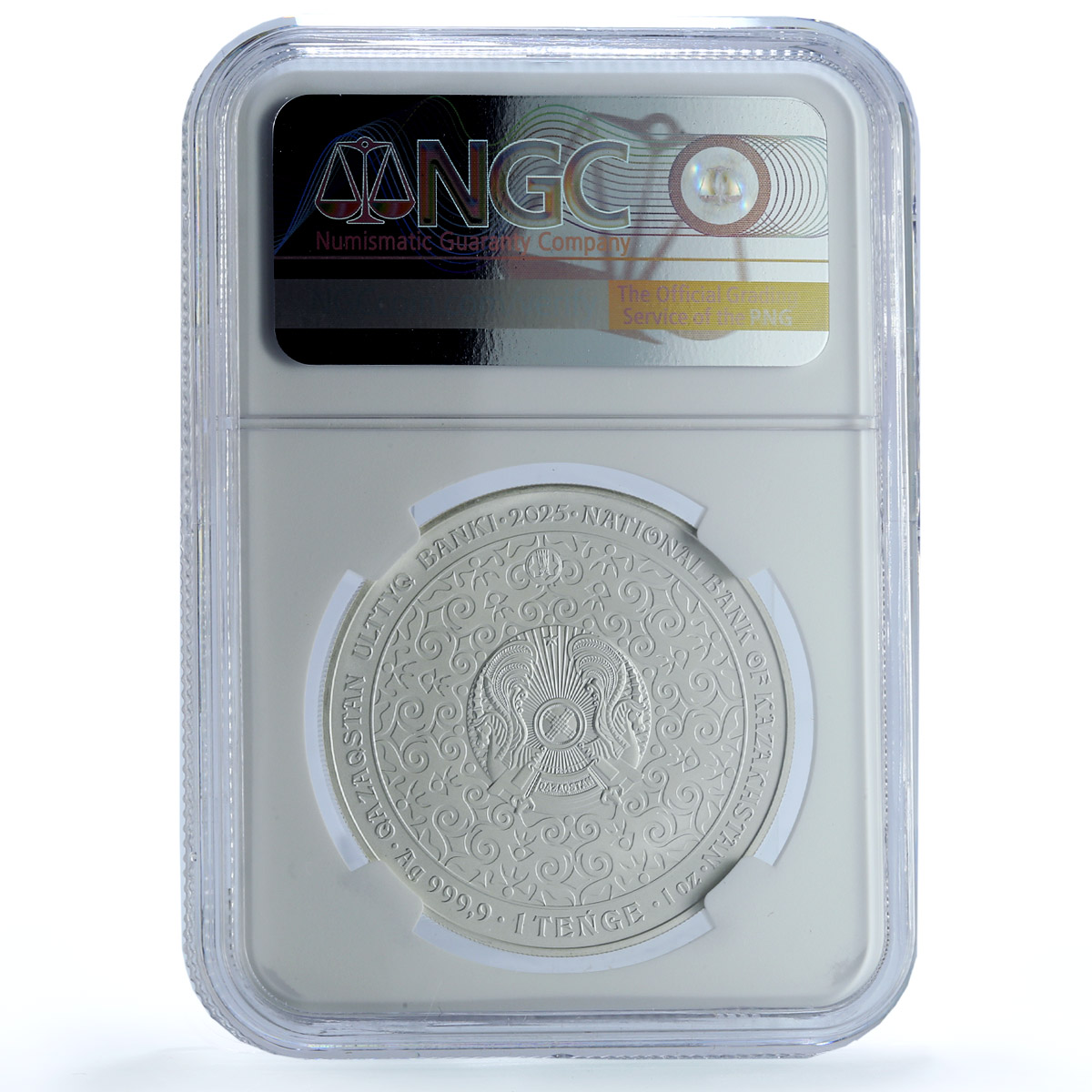 Kazakhstan 1 tenge Kokbori Sky Wolf Hologram MS 70 NGC silver coin 2025 Kazakhstan 1 tenge Kokbori Sky Wolf Hologram MS 70 NGC silver coin 2025