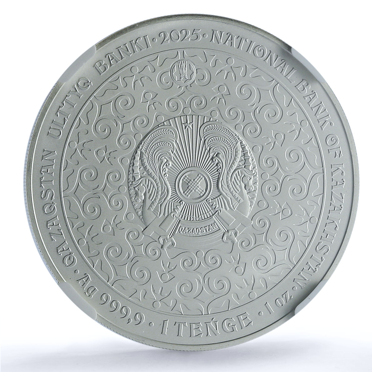 Kazakhstan 1 tenge Kokbori Sky Wolf Hologram MS 70 NGC silver coin 2025 Kazakhstan 1 tenge Kokbori Sky Wolf Hologram MS 70 NGC silver coin 2025