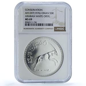Oman 5 rials White Oryx KM-61 Wildlife Fauna WWF Goat MS 69 NGC silver coin 1976