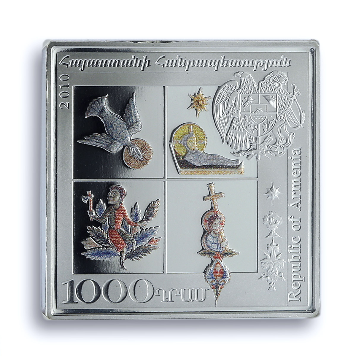 Armenia 1000 dram Entry Jerusalem KM-268 Religion Art PF 69 NGC silver coin 2010
