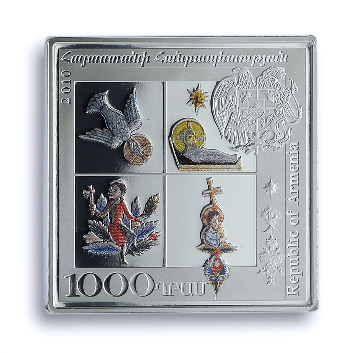 Armenia 1000 dram Ascension KM-269 Religion Art PF 69 NGC silver coin 2010 Armenia 1000 dram Ascension KM-269 Religion Art PF 69 NGC silver coin 2010
