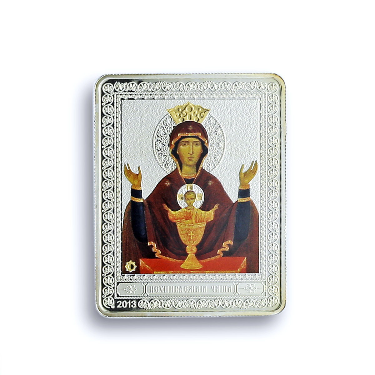 Cook Islands 5 dollars Inexhaustible Chalice KM-1878 PF 67 NGC silver coin 2013 Cook Islands 5 dollars Inexhaustible Chalice KM-1878 PF 67 NGC silver coin 2013