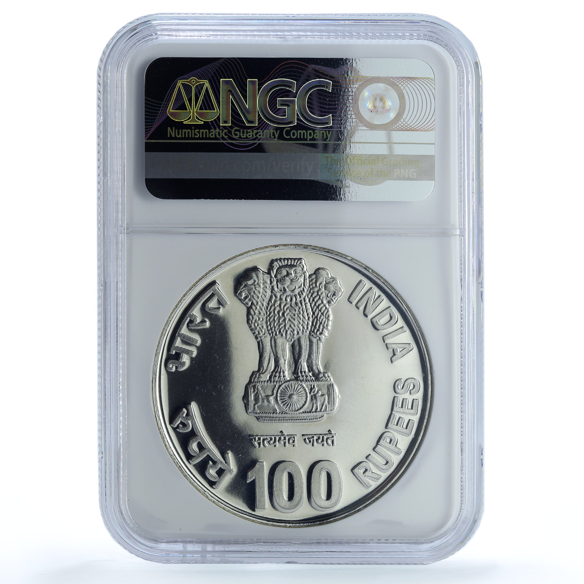 India 100 rupees Mother Theresa KM-382 Religion PF 64 NGC silver coin 2010
