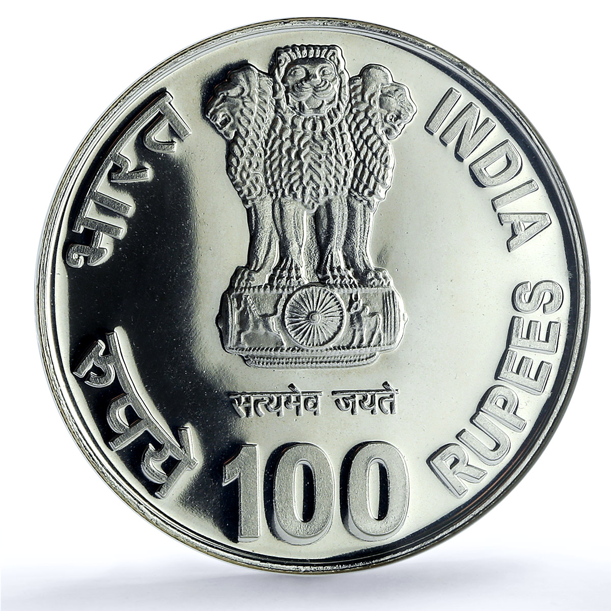 India 100 rupees Mother Theresa KM-382 Religion PF 64 NGC silver coin 2010