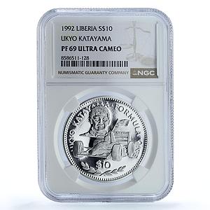 Liberia 10 dollars Ukyo Katayama KM-88 F1 Drivers Car PF 69 NGC silver coin 1992