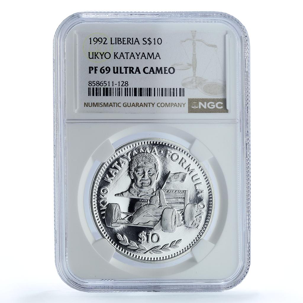 Liberia 10 dollars Ukyo Katayama KM-88 F1 Drivers Car PF 69 NGC silver coin 1992 Liberia 10 dollars Ukyo Katayama KM-88 F1 Drivers Car PF 69 NGC silver coin 1992