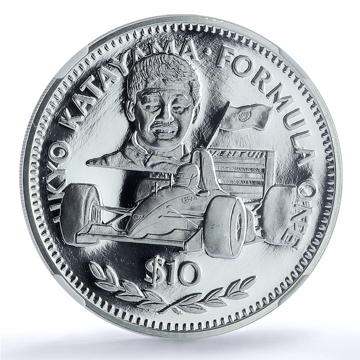 Liberia 10 dollars Ukyo Katayama KM-88 F1 Drivers Car PF 69 NGC silver coin 1992 Liberia 10 dollars Ukyo Katayama KM-88 F1 Drivers Car PF 69 NGC silver coin 1992