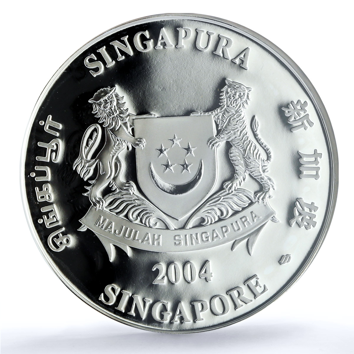 Singapore 10 dollars Year Monkey Piedfort KM-187a PF 69 NGC silver coin 2004
