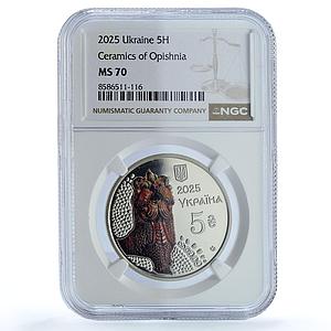 Ukraine 5 hryvnias Opishnia Ceramics KM-1139 Art MS 70 NGC NiBrass coin 2025