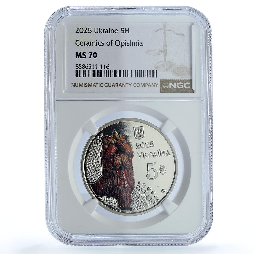 Ukraine 5 hryvnias Opishnia Ceramics KM-1139 Art MS 70 NGC NiBrass coin 2025 Ukraine 5 hryvnias Opishnia Ceramics KM-1139 Art MS 70 NGC NiBrass coin 2025