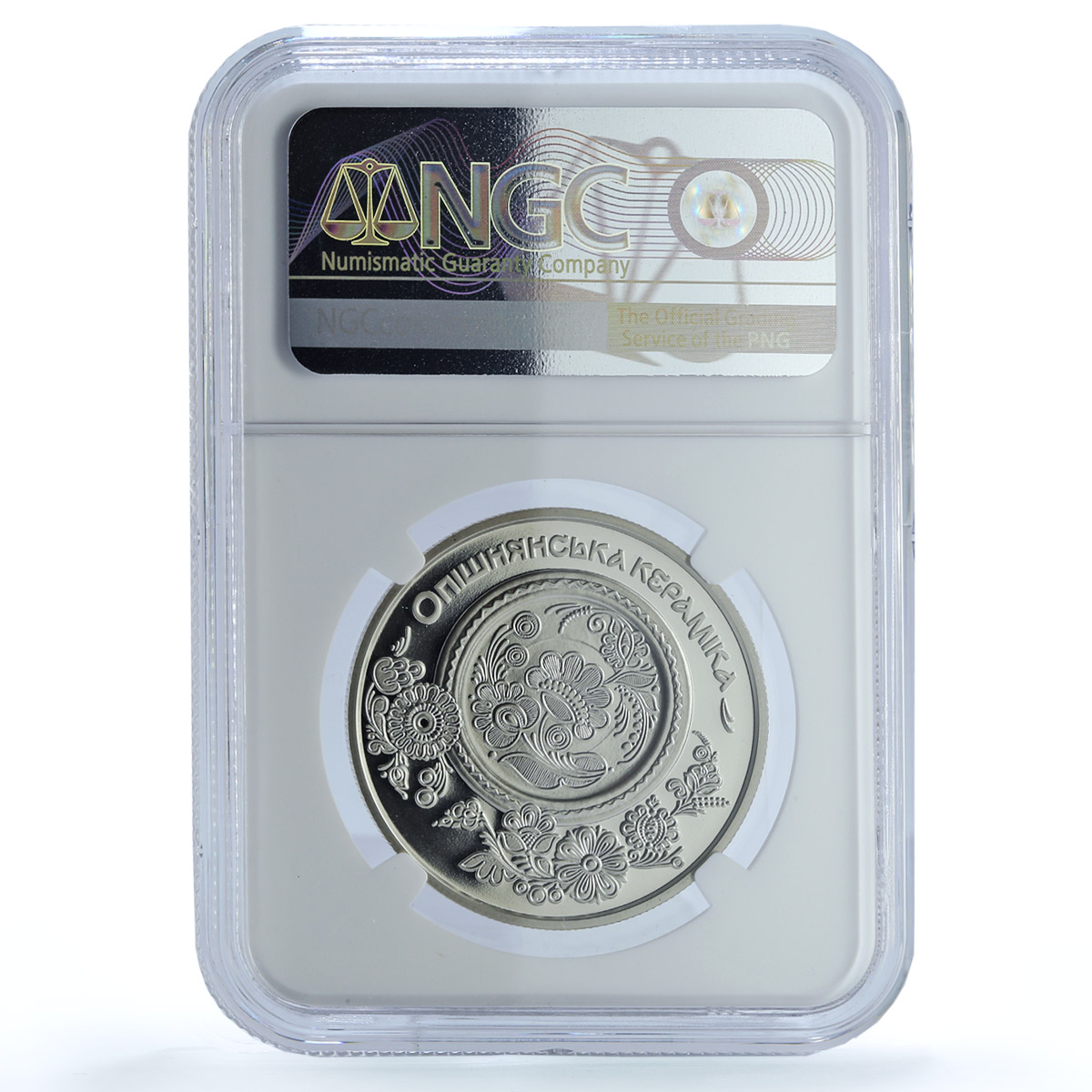 Ukraine 5 hryvnias Opishnia Ceramics KM-1139 Art MS 70 NGC NiBrass coin 2025 Ukraine 5 hryvnias Opishnia Ceramics KM-1139 Art MS 70 NGC NiBrass coin 2025