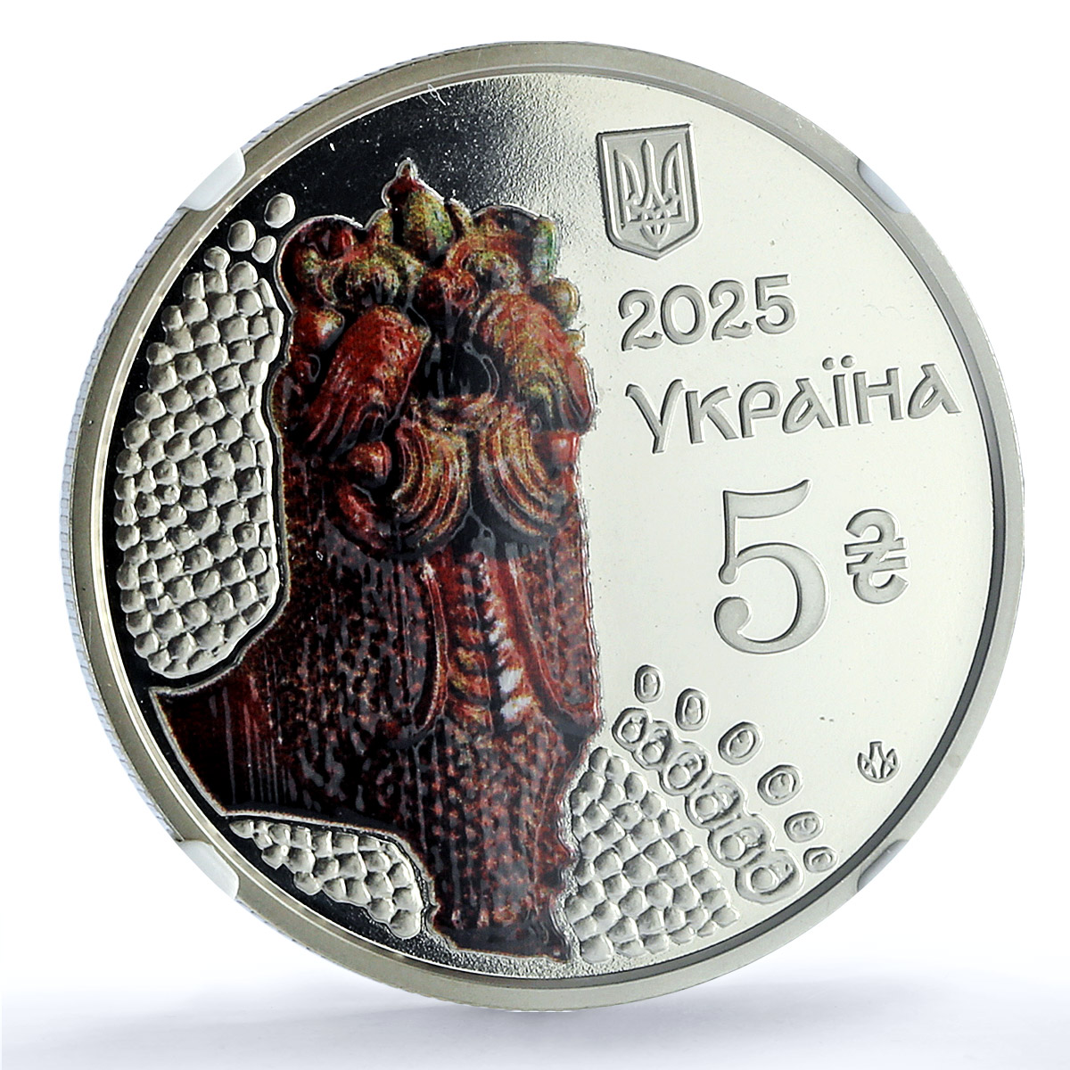 Ukraine 5 hryvnias Opishnia Ceramics KM-1139 Art MS 70 NGC NiBrass coin 2025 Ukraine 5 hryvnias Opishnia Ceramics KM-1139 Art MS 70 NGC NiBrass coin 2025