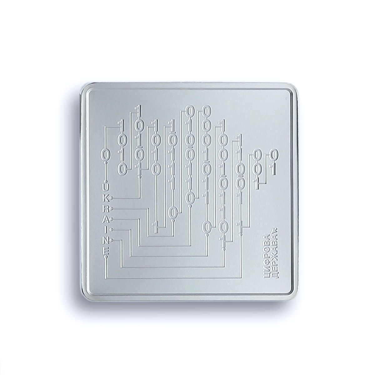 Ukraine 10 hryvnias The Digital State KM-1127 MS 69 NGC silver coin 2024