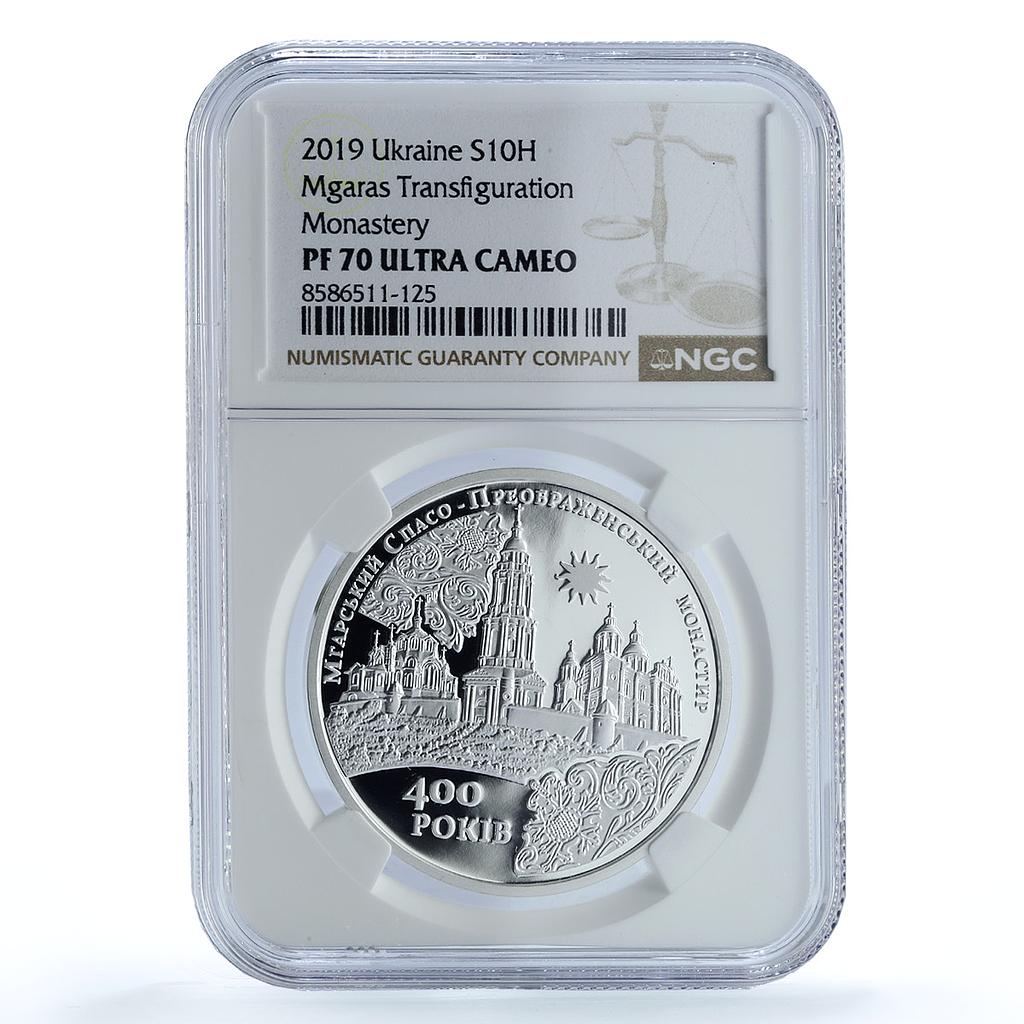 Ukraine 10 hrvynias Mhar Monastery KM-954 Church PF 70 NGC silver coin 2019