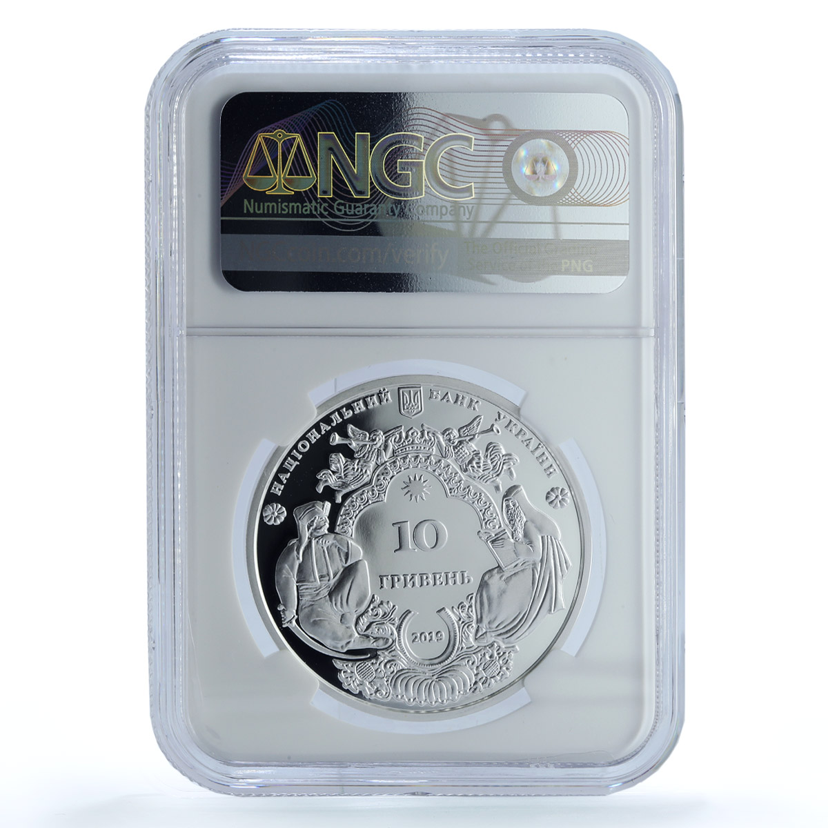 Ukraine 10 hrvynias Mhar Monastery KM-954 Church PF 70 NGC silver coin 2019