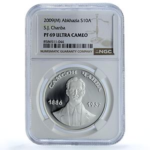 Abkhazia 10 apsar Samson Chanba Literature Writer PL 69 NGC silver coin 2009