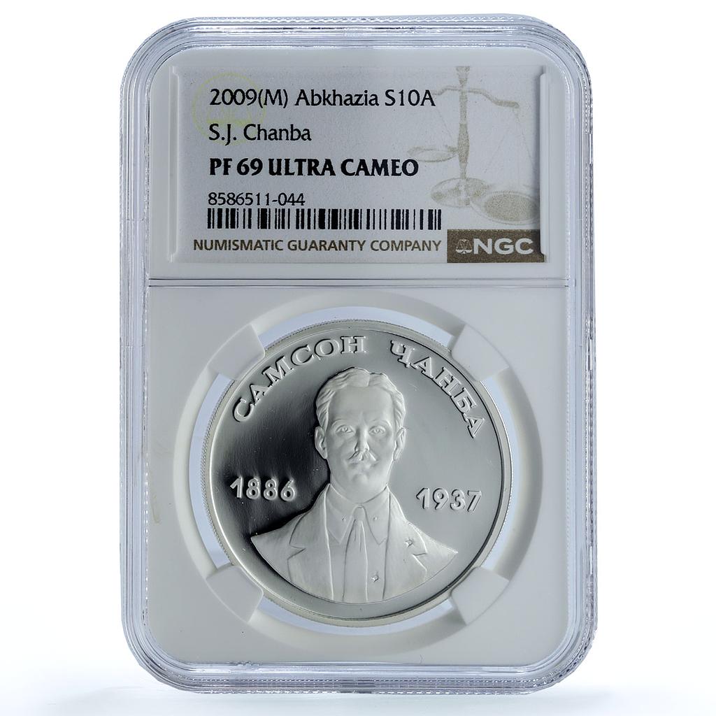 Abkhazia 10 apsar Samson Chanba Literature Writer PL 69 NGC silver coin 2009