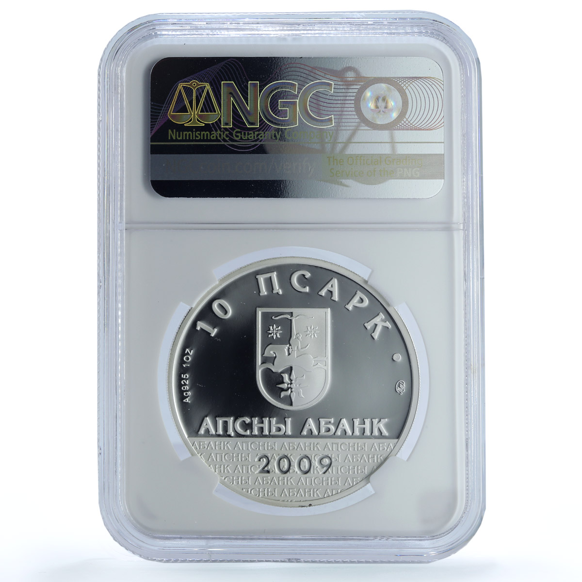 Abkhazia 10 apsar Samson Chanba Literature Writer PL 69 NGC silver coin 2009