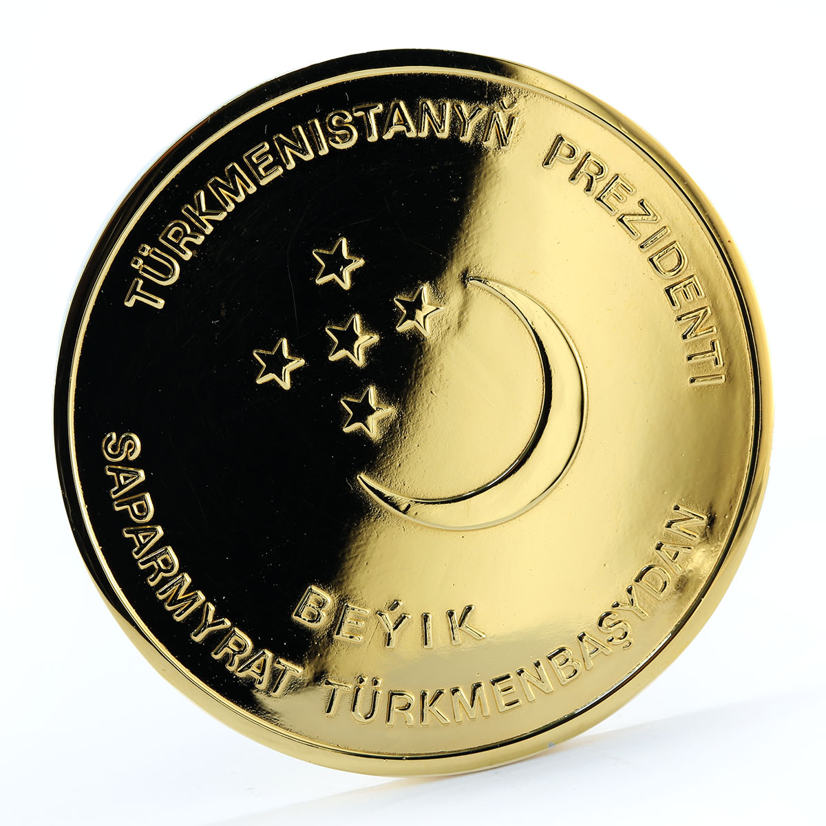 Turkmenistan 10 years of Turkmenistan Independence medal