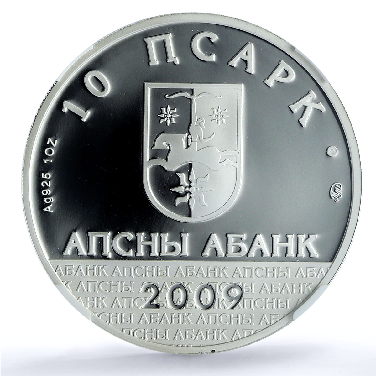 Abkhazia 10 apsar Samson Chanba Literature Writer PL 69 NGC silver coin 2009
