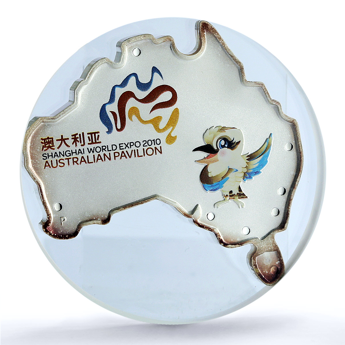 Australia 1 dollar Shanghai Expo Map Shape Kookaburra MS 69 NGC silver coin 2010 Australia 1 dollar Shanghai Expo Map Shape Kookaburra MS 69 NGC silver coin 2010