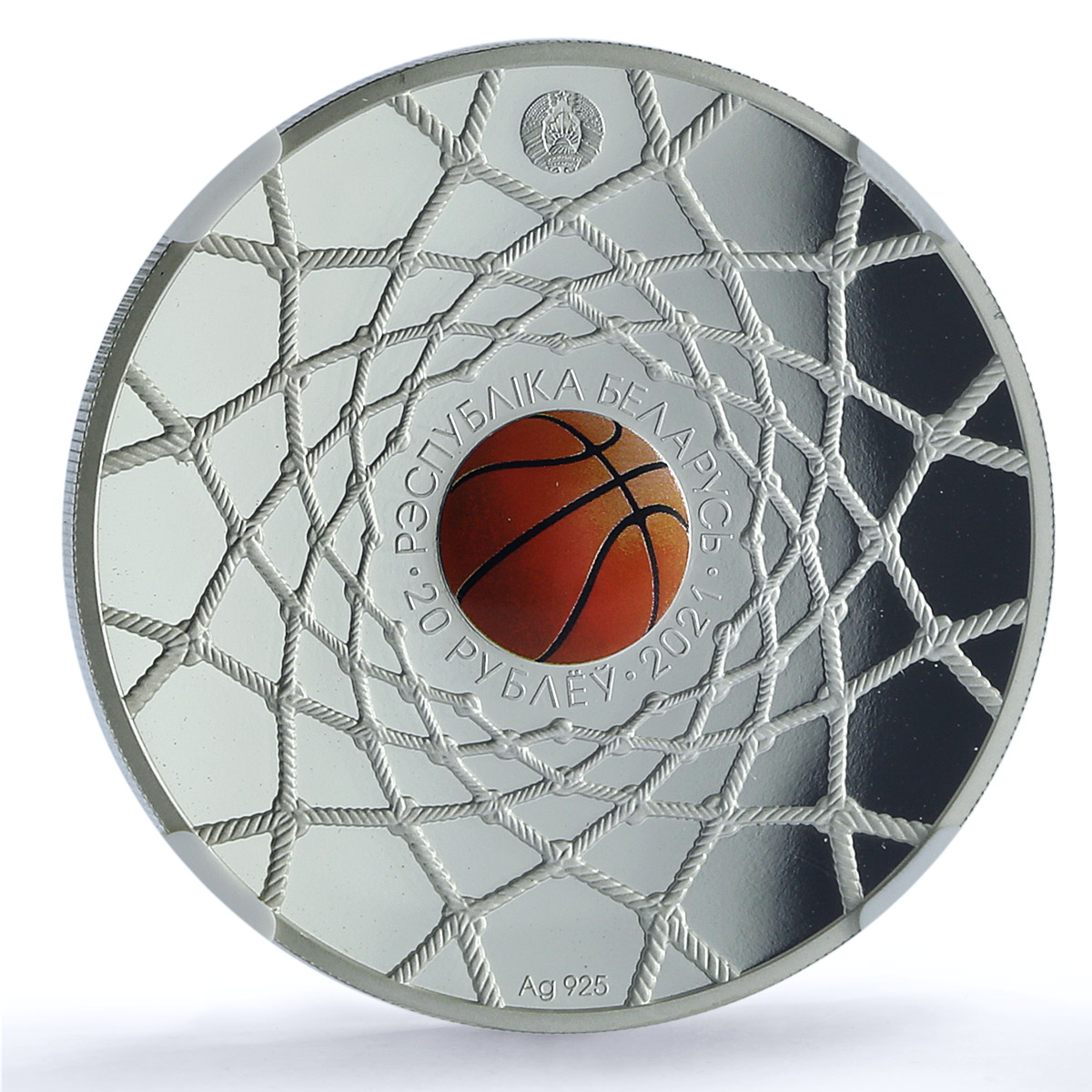 Belarus 20 roubles Basketball KM-723 Summer Sports PF 70 NGC silver coin 2021 Belarus 20 roubles Basketball KM-723 Summer Sports PF 70 NGC silver coin 2021