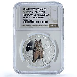 Kyrgyzstan 10 som Eagle Owl KM-61 Wildlife Fauna Bird PF 69 NGC silver coin 2014