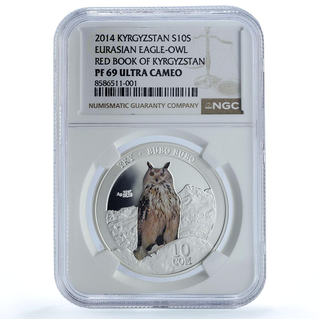 Kyrgyzstan 10 som Eagle Owl KM-61 Wildlife Fauna Bird PF 69 NGC silver coin 2014