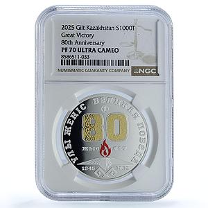 Kazakhstan 1000 tenge Great Victory Anniversary WWII PF 70 NGC silver coin 2025