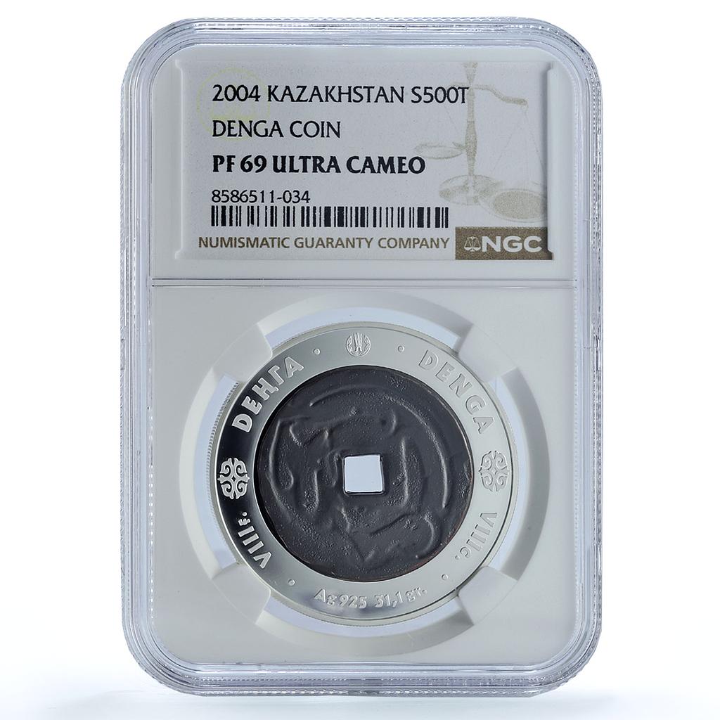 Kazakhstan 500 tenge Denga KM-59 Old Coins Stamps PF 69 NGC silver coin 2004