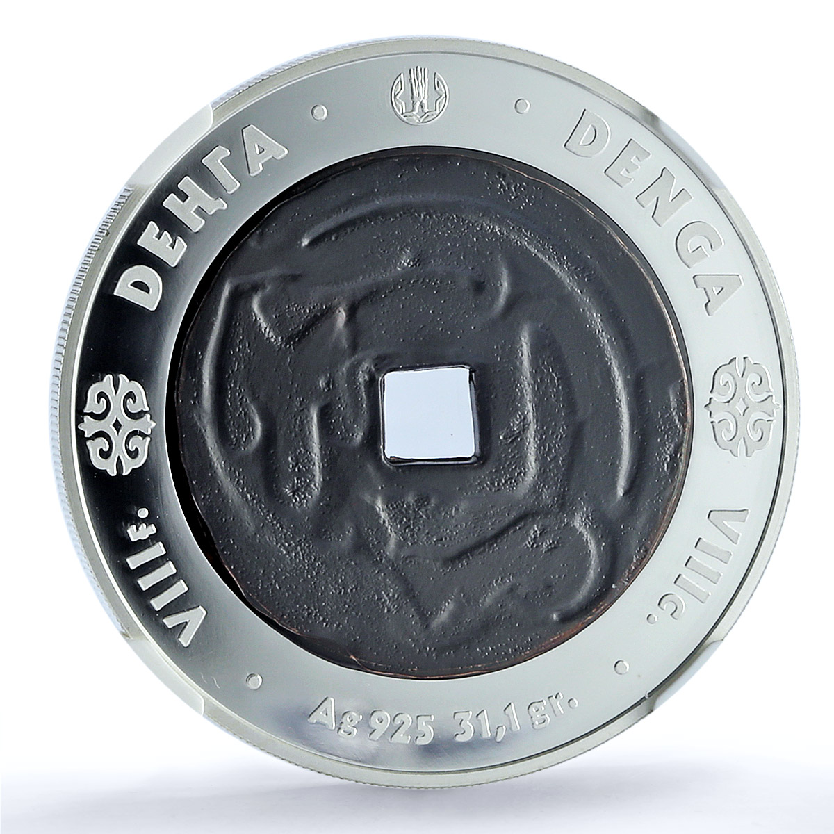 Kazakhstan 500 tenge Denga KM-59 Old Coins Stamps PF 69 NGC silver coin 2004