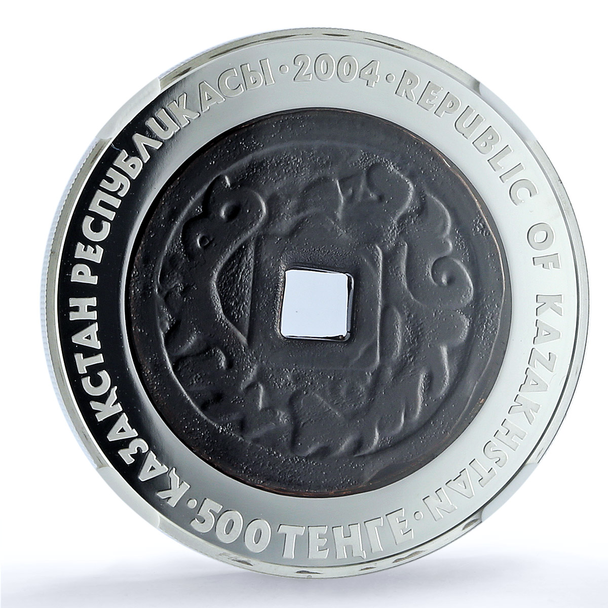 Kazakhstan 500 tenge Denga KM-59 Old Coins Stamps PF 69 NGC silver coin 2004